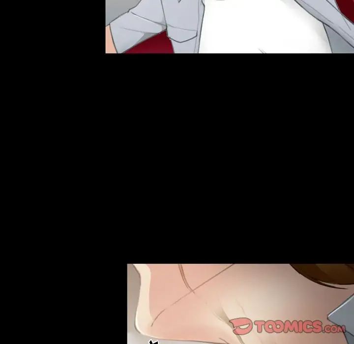 那年夏天第34话