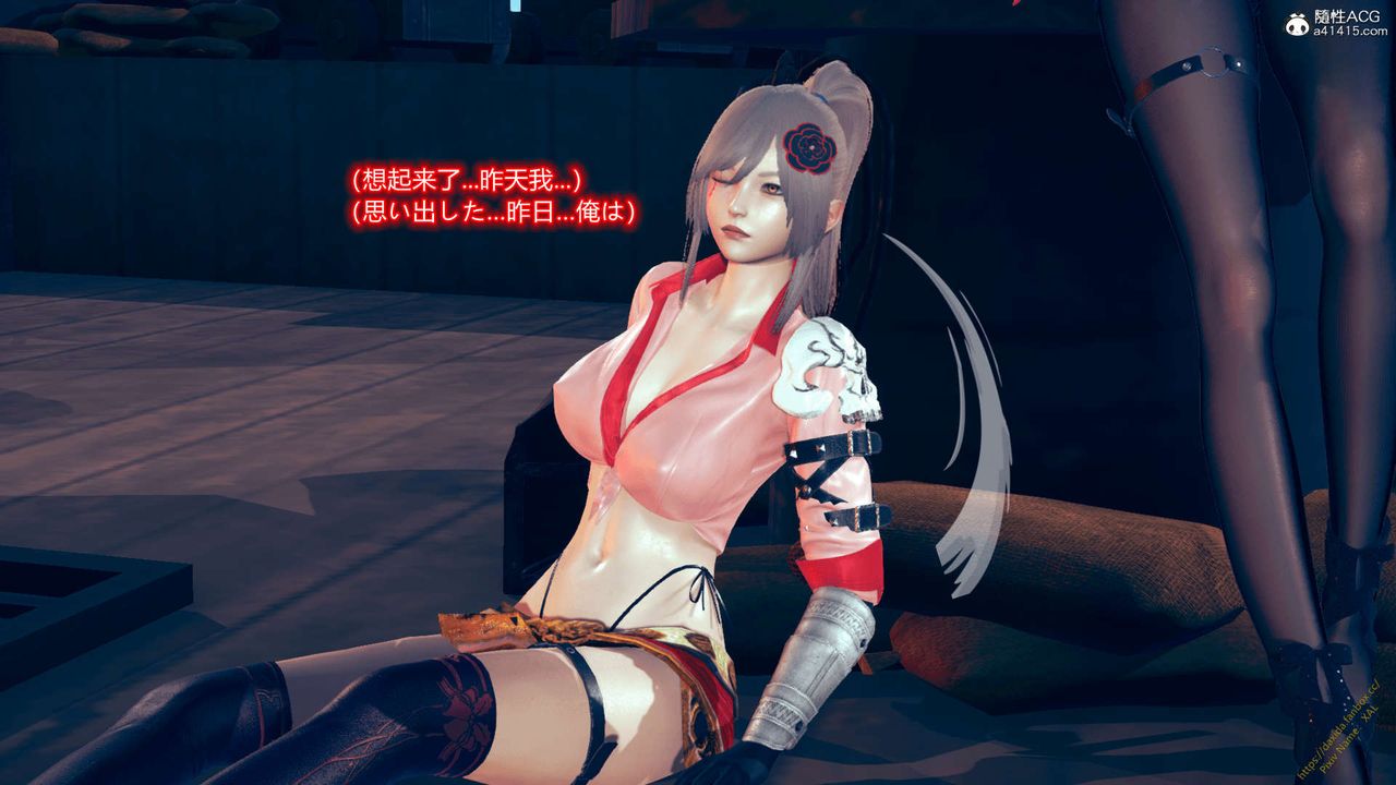 [3D]ElfSoul精魂之灵番外篇番外篇1-五姐的过去[回忆篇]04话