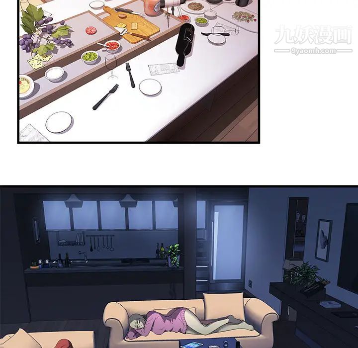 密室逃生绝命天堂饭店第1话