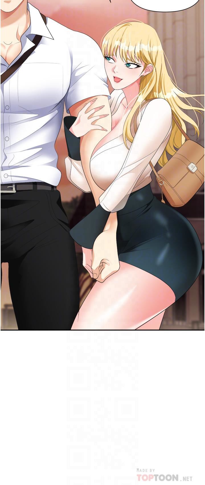 职场陷阱第20话-帐篷活春宫