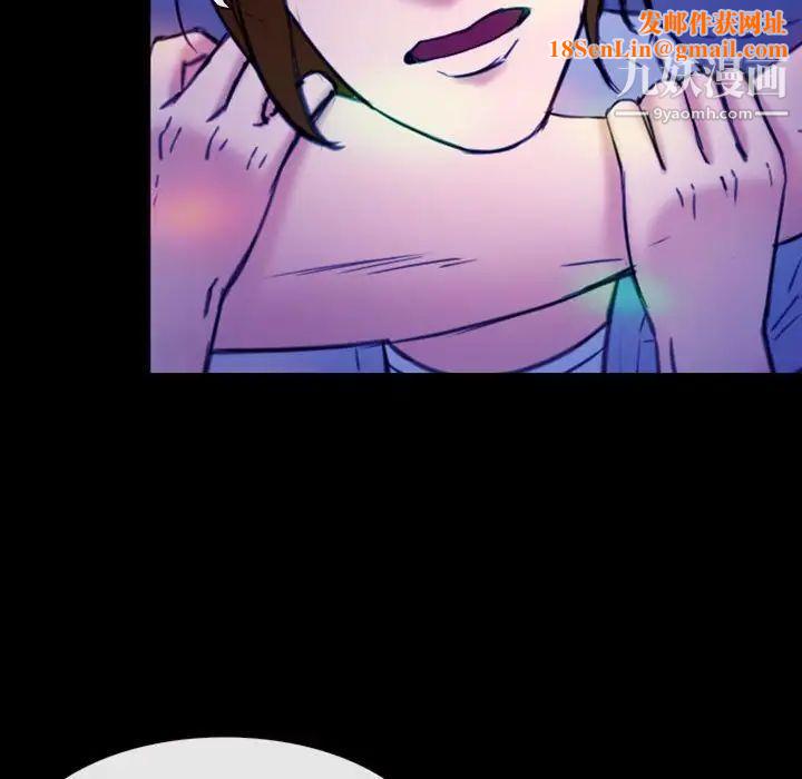 那年夏天第35话