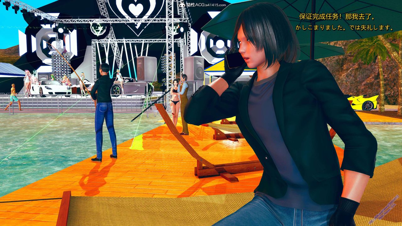 [3D]ElfSoul精魂之灵番外篇番外篇2-寻找间谍[任务篇]01话