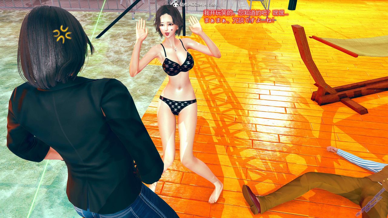 [3D]ElfSoul精魂之灵番外篇番外篇2-寻找间谍[任务篇]01话