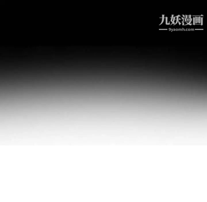 那年夏天第36话