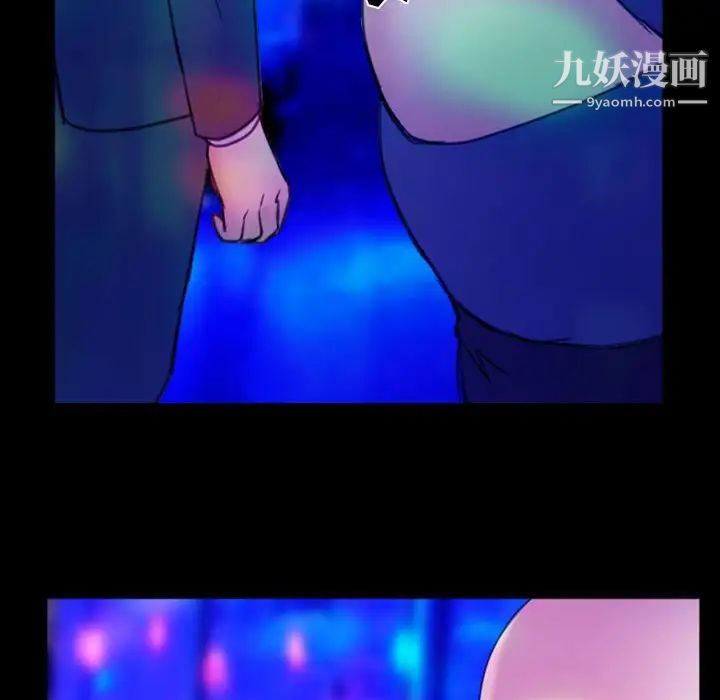 那年夏天第36话