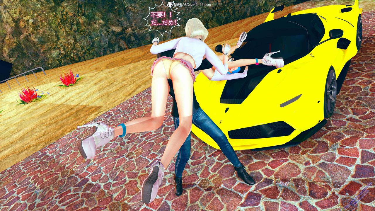 [3D]ElfSoul精魂之灵番外篇番外篇2-寻找间谍[任务篇]01话