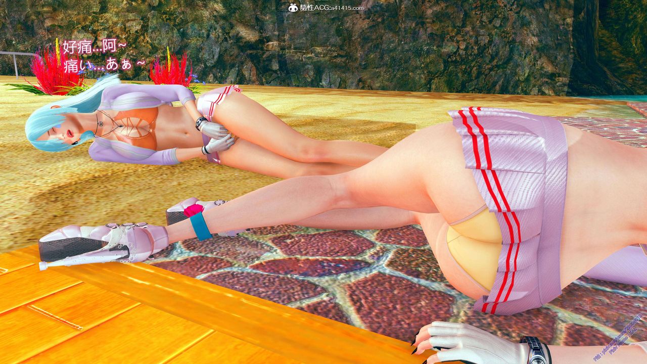 [3D]ElfSoul精魂之灵番外篇番外篇2-寻找间谍[任务篇]01话