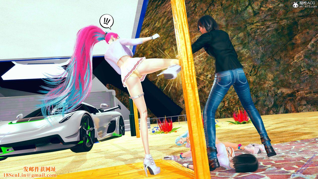 [3D]ElfSoul精魂之灵番外篇番外篇2-寻找间谍[任务篇]01话