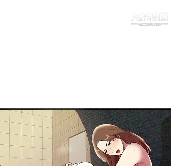 密室逃生绝命天堂饭店第4话