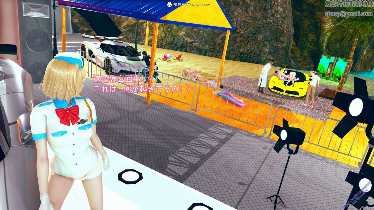 [3D]ElfSoul精魂之灵番外篇番外篇2-寻找间谍[任务篇]02话