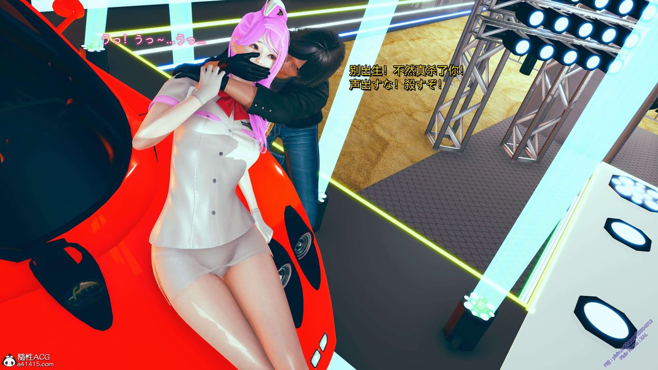 [3D]ElfSoul精魂之灵番外篇番外篇2-寻找间谍[任务篇]02话