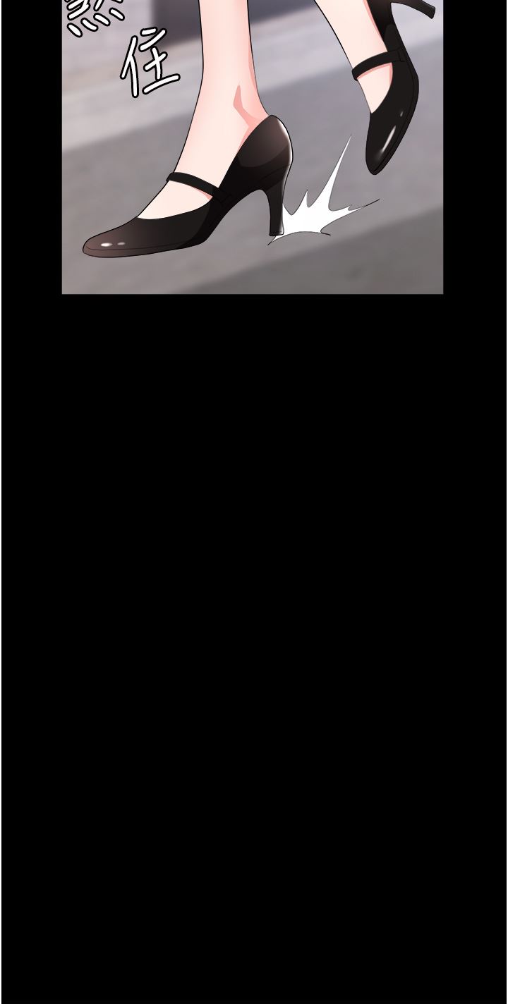 职场陷阱第24话-跟姐姐男友偷偷来