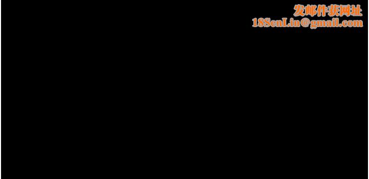 职场陷阱第25话-醋劲大发的勐兽