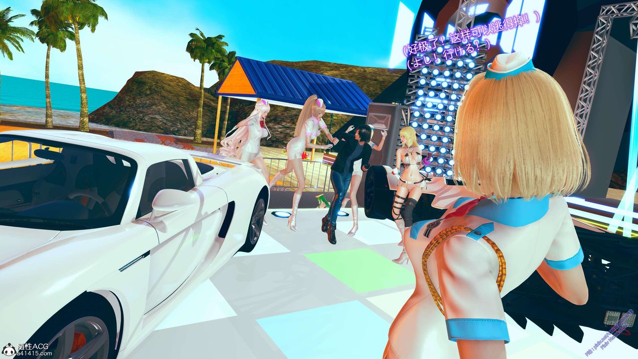 [3D]ElfSoul精魂之灵番外篇番外篇2-寻找间谍[任务篇]02话