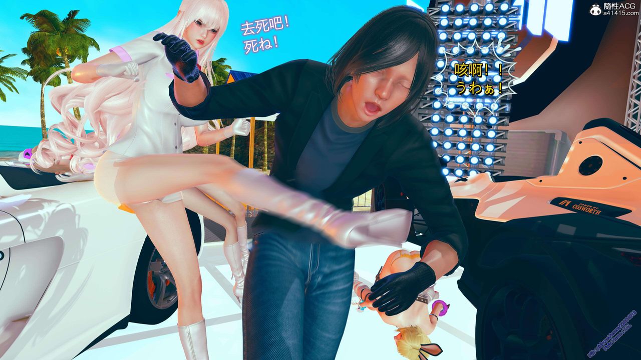 [3D]ElfSoul精魂之灵番外篇番外篇2-寻找间谍[任务篇]02话