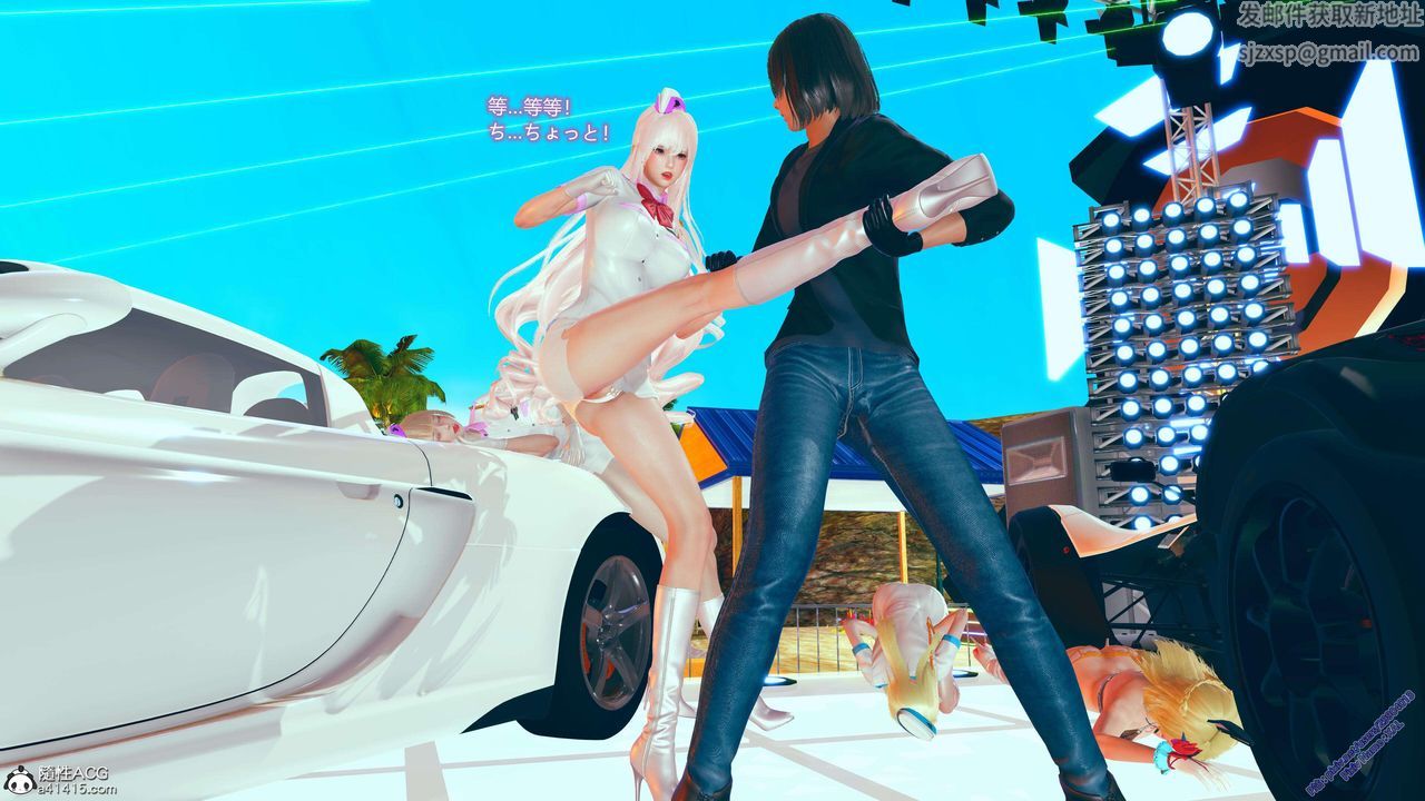 [3D]ElfSoul精魂之灵番外篇番外篇2-寻找间谍[任务篇]02话