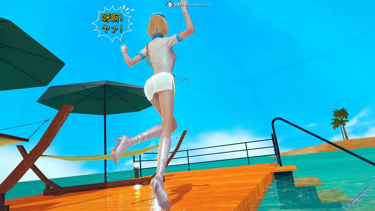 [3D]ElfSoul精魂之灵番外篇番外篇2-寻找间谍[任务篇]02话