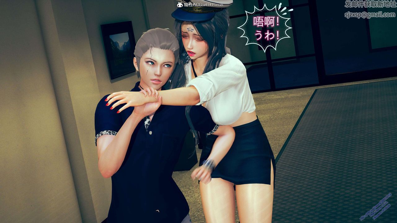 [3D]ElfSoul精魂之灵番外篇3.主线番外编-谁是凶手01