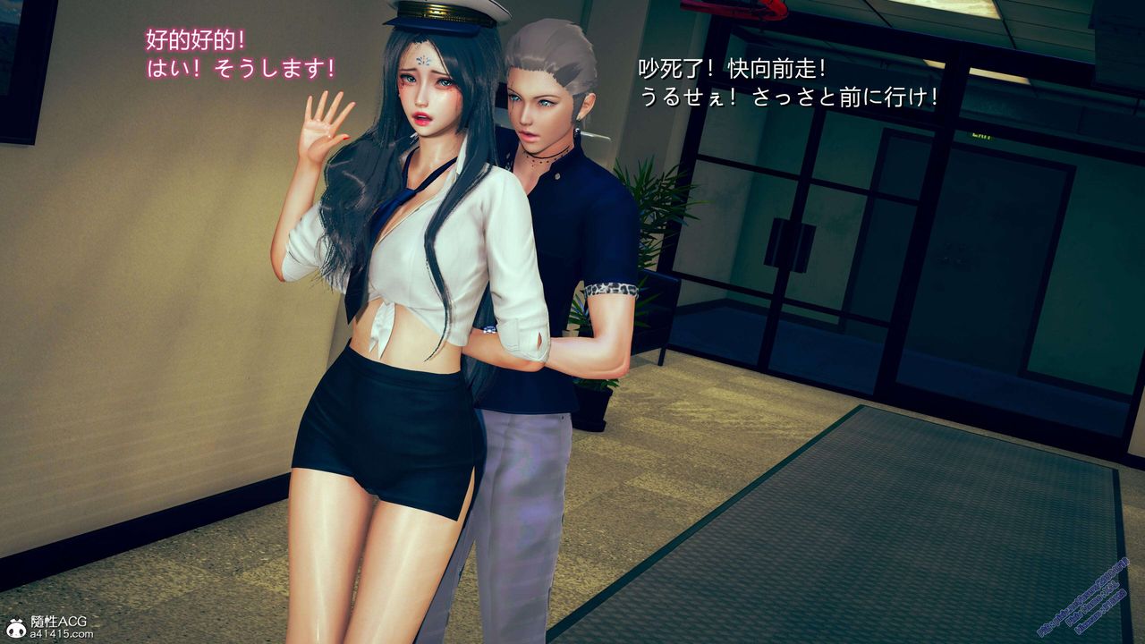 [3D]ElfSoul精魂之灵番外篇3.主线番外编-谁是凶手01