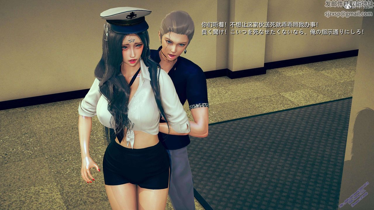 [3D]ElfSoul精魂之灵番外篇3.主线番外编-谁是凶手01