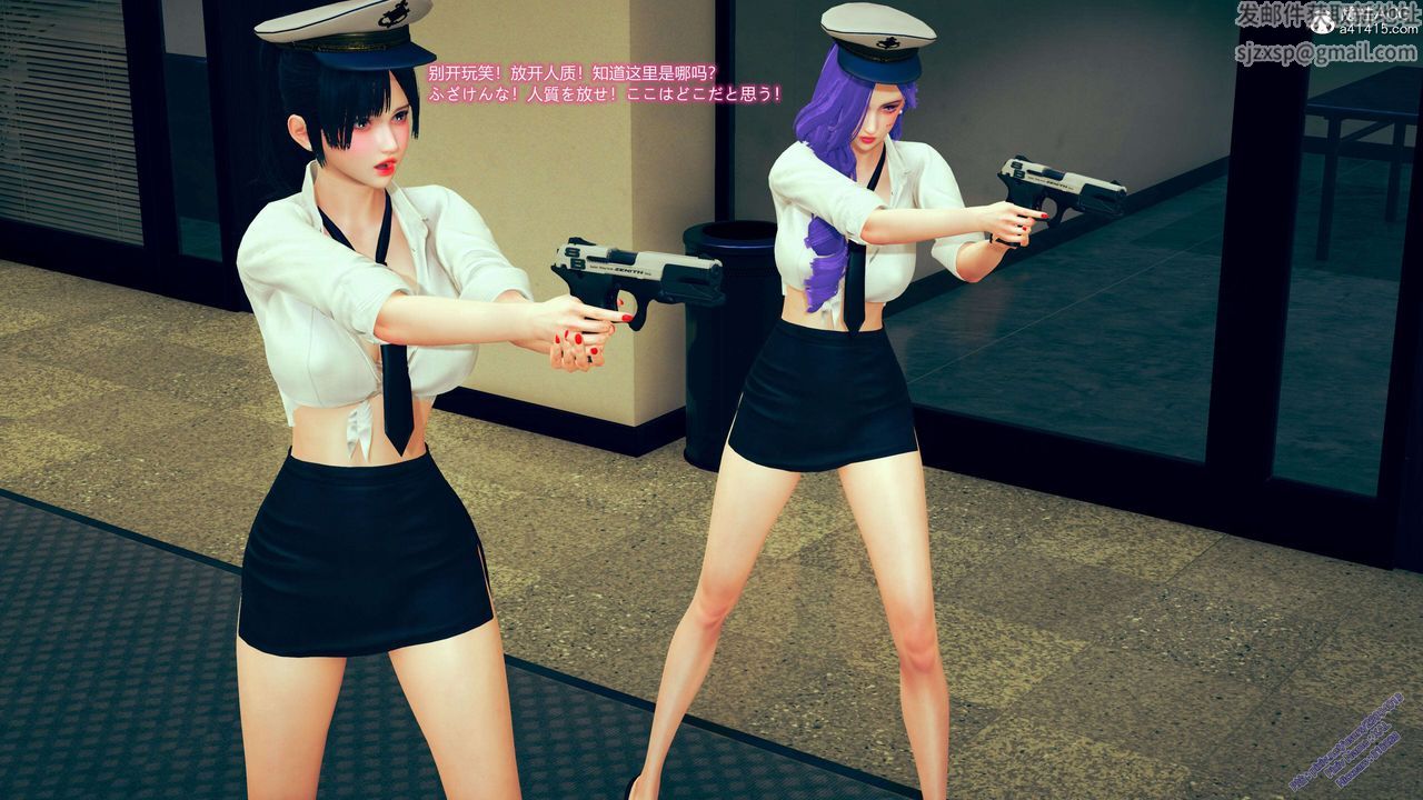 [3D]ElfSoul精魂之灵番外篇3.主线番外编-谁是凶手01