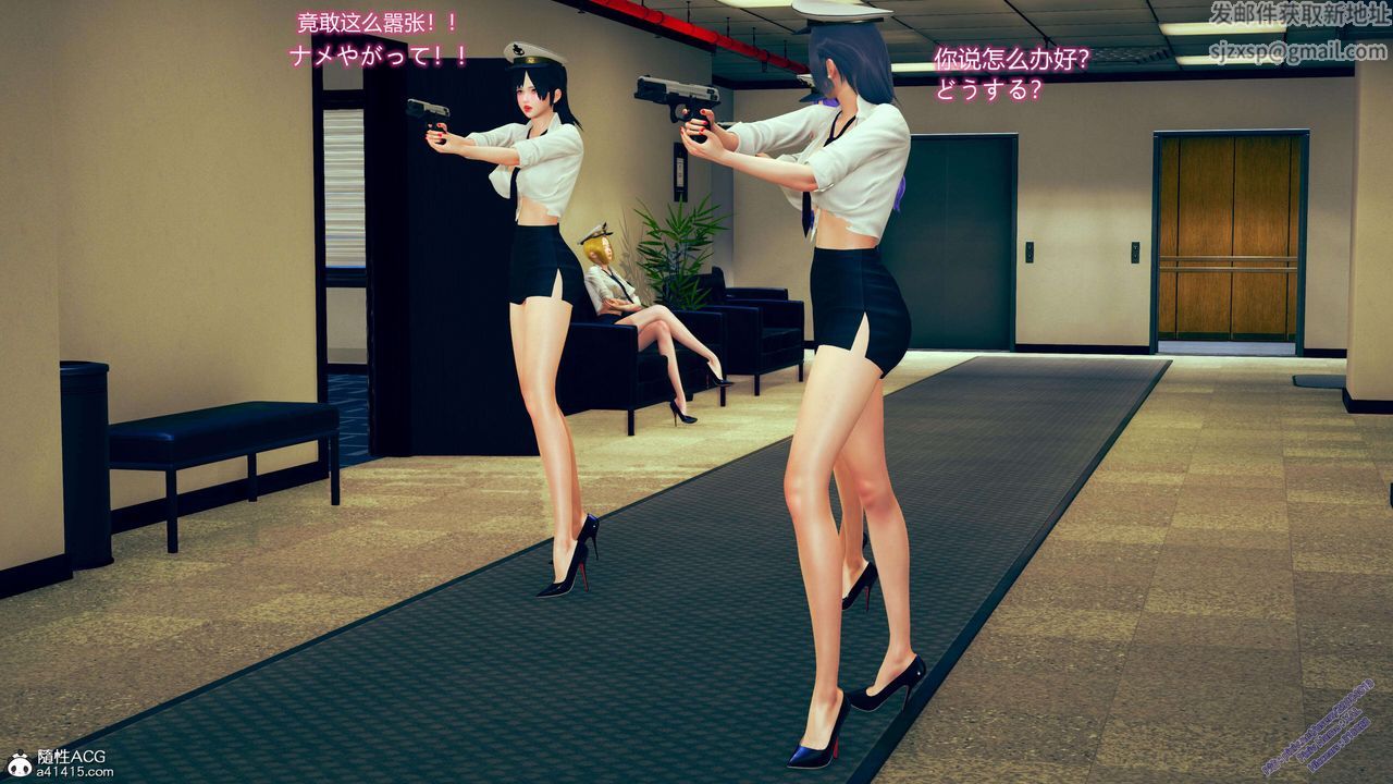 [3D]ElfSoul精魂之灵番外篇3.主线番外编-谁是凶手01