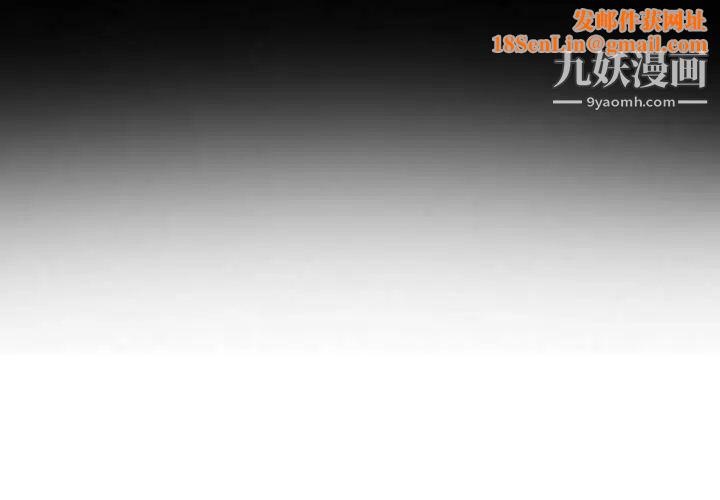 那年夏天第40话-最终话(完结)