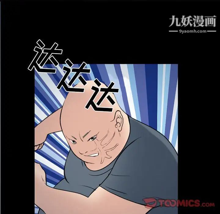 那年夏天第40话-最终话(完结)