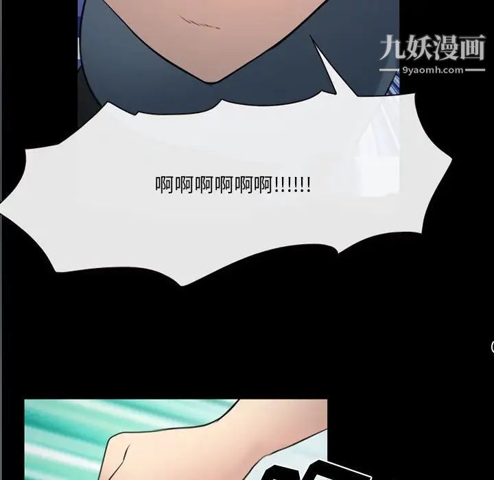 那年夏天第40话-最终话（完结）