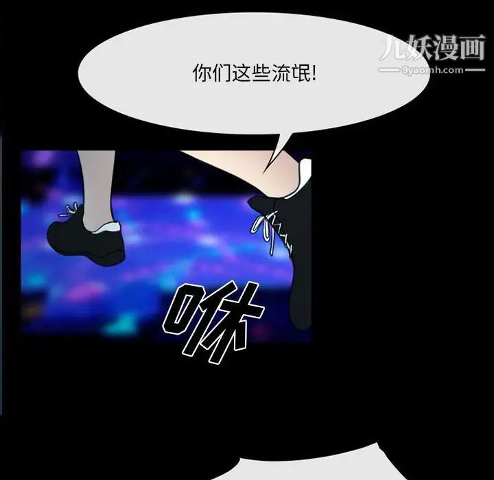 那年夏天第40话-最终话(完结)