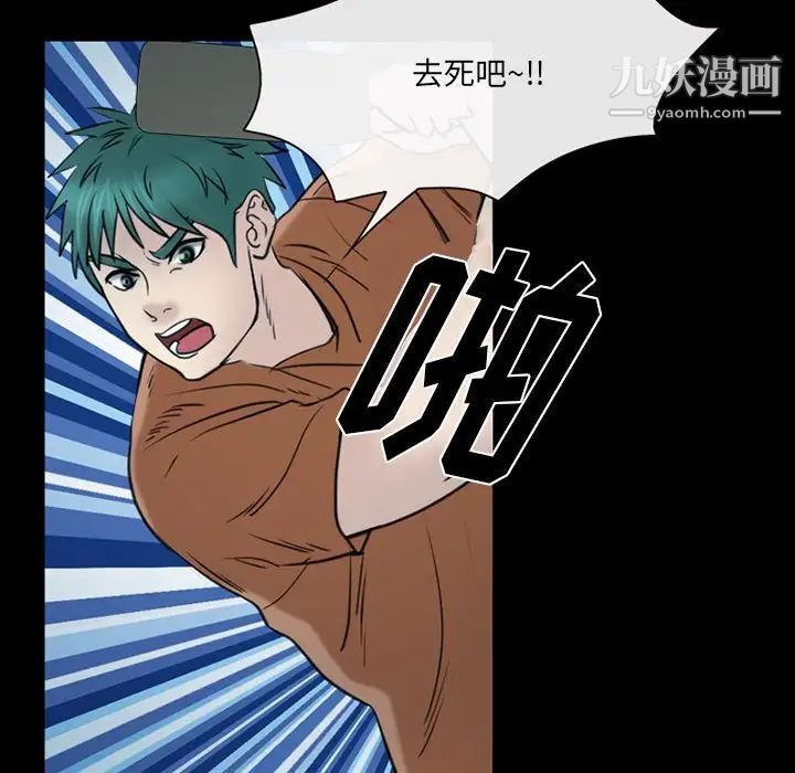 那年夏天第40话-最终话(完结)