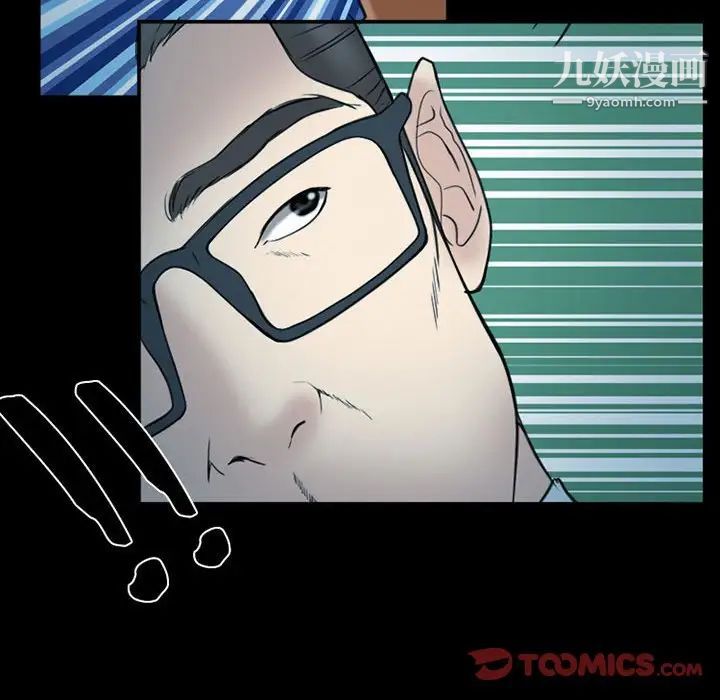 那年夏天第40话-最终话（完结）