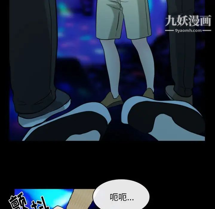 那年夏天第40话-最终话(完结)