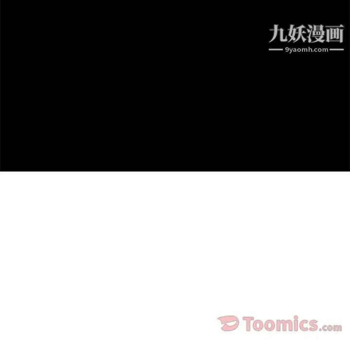 密室逃生绝命天堂饭店第6话