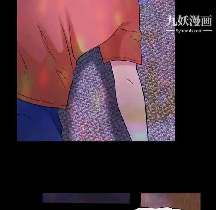 那年夏天第40话-最终话(完结)