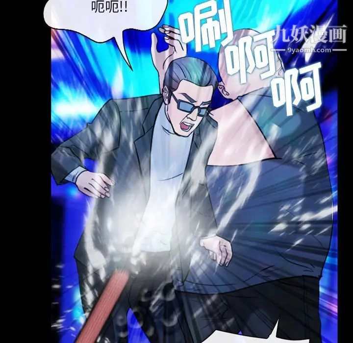 那年夏天第40话-最终话(完结)