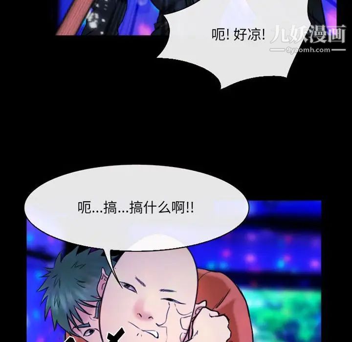 那年夏天第40话-最终话(完结)