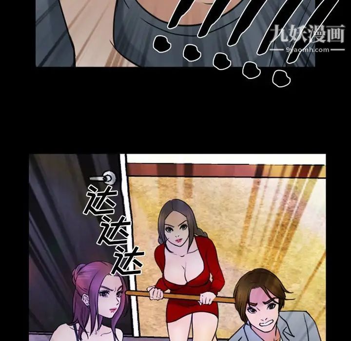 那年夏天第40话-最终话(完结)