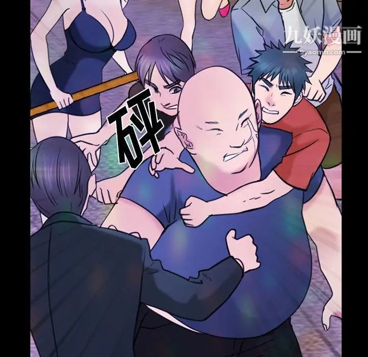 那年夏天第40话-最终话(完结)