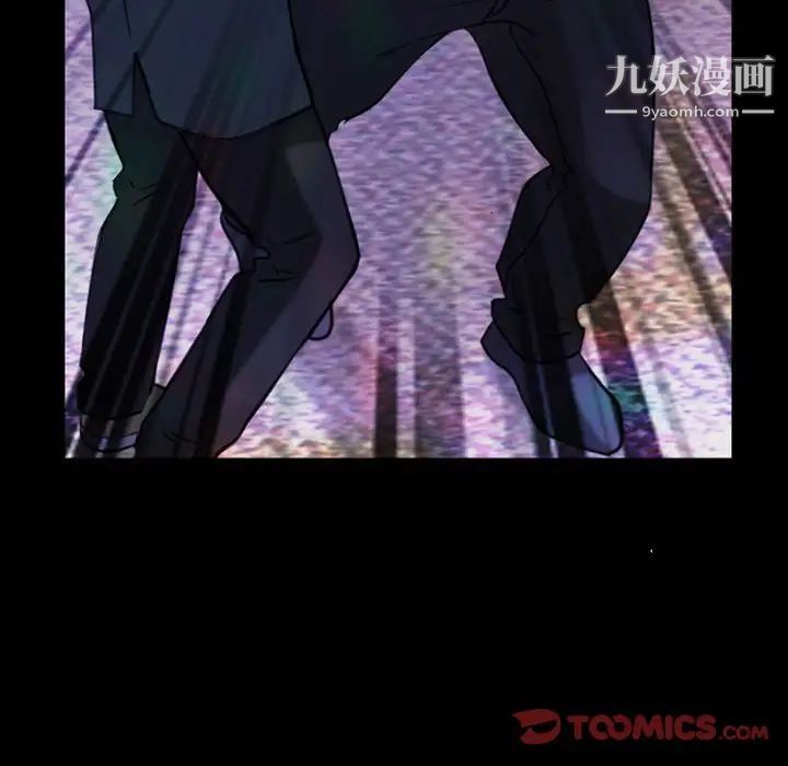 那年夏天第40话-最终话(完结)