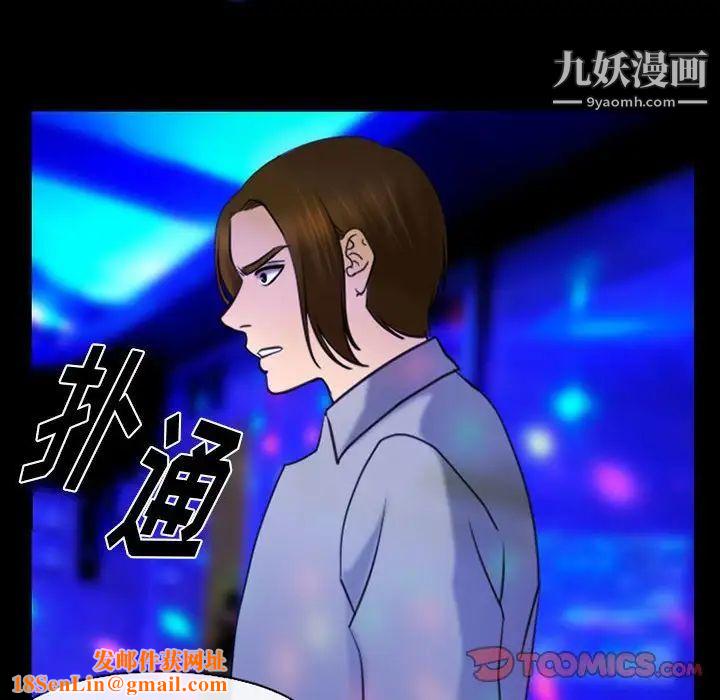 那年夏天第40话-最终话（完结）