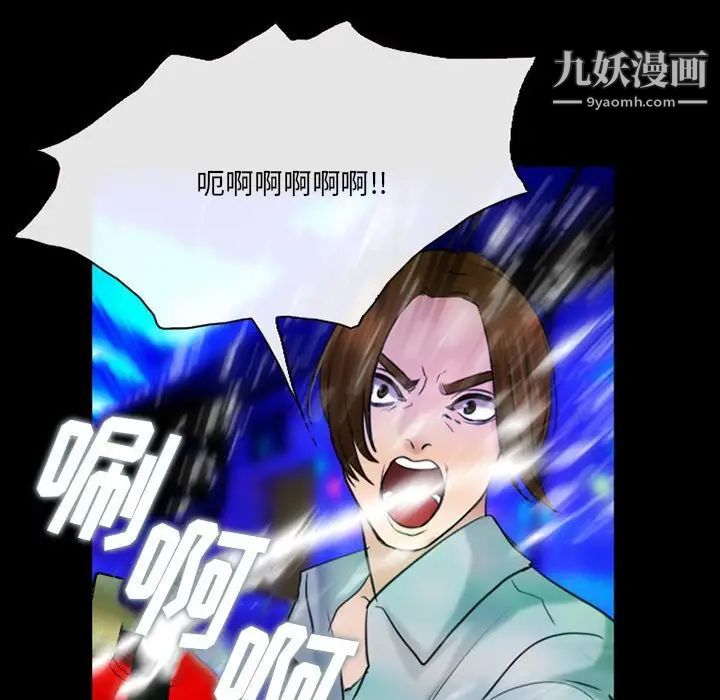 那年夏天第40话-最终话(完结)