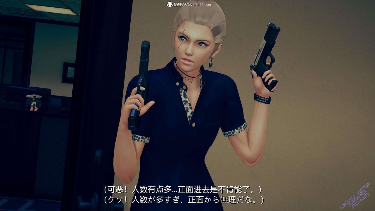 [3D]ElfSoul精魂之灵番外篇3.主线番外编-谁是凶手01