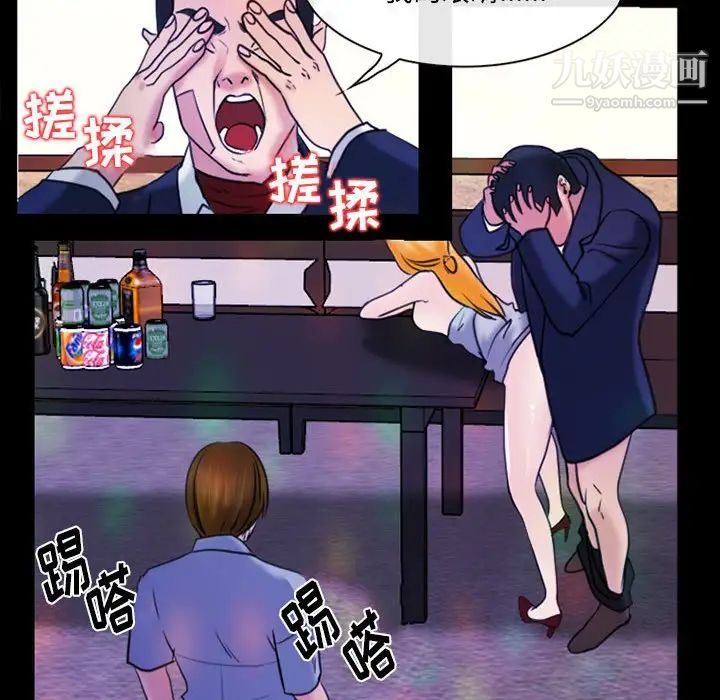 那年夏天第40话-最终话(完结)