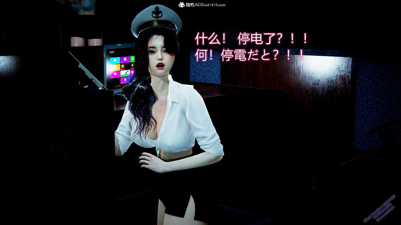 [3D]ElfSoul精魂之灵番外篇3.主线番外编-谁是凶手01