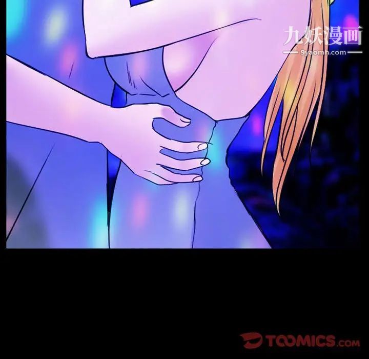 那年夏天第40话-最终话(完结)