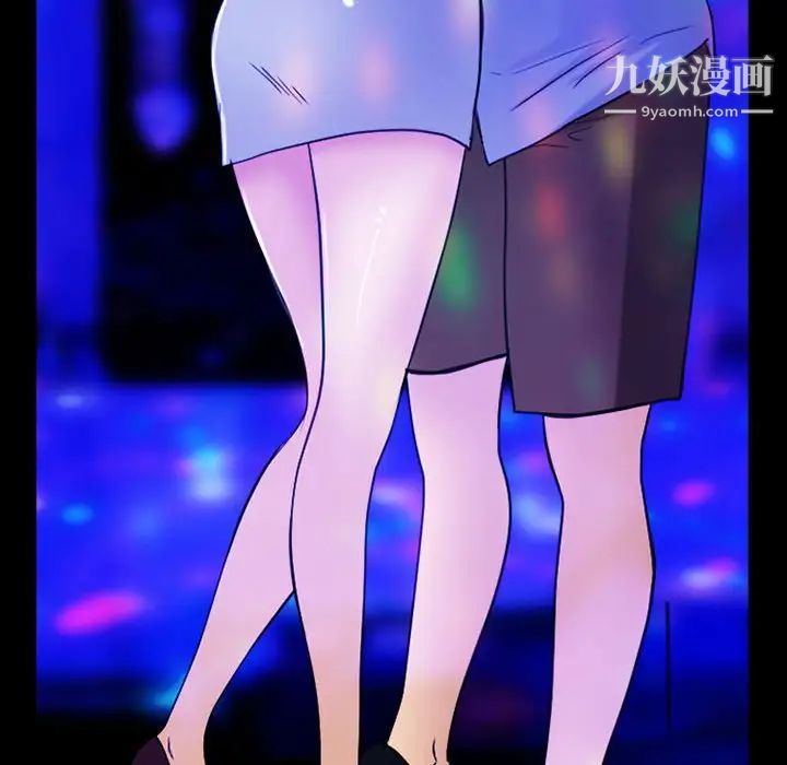 那年夏天第40话-最终话(完结)