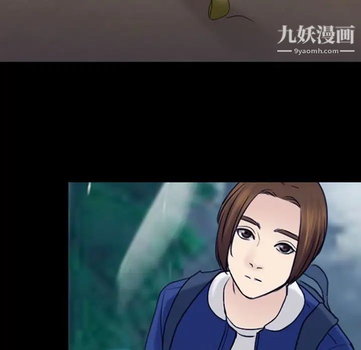 那年夏天第40话-最终话(完结)