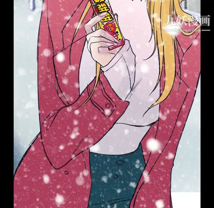 那年夏天第40话-最终话(完结)