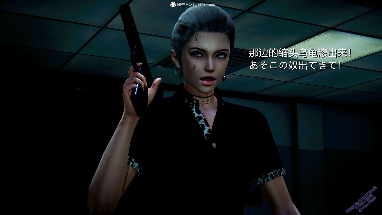 [3D]ElfSoul精魂之灵番外篇3.主线番外编-谁是凶手02